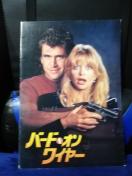 yfptbgzo[hEIEC[ EMu\剉