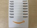 Amazonギフト券 500円 7枚 3500円分
