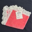 �ߑ򃌁[�X�@�^�I���n���J�`�@�n�[�g