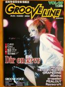 GROOVE LINE vol.29 1998N12 Dir 
