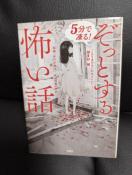 �������IUSED�A5���œ���I�����Ƃ���|���b