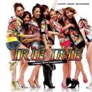 sIRIEtMIND VOICE chee MUNEHIRO Metis REGGAE QG