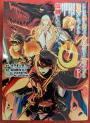 ͉ɔCĐɍsƌĂ10N`ɂȂĂB@6