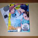 g35cmAbncȂ݂Ƃނڂ胋[VFA@2@ c  Tt