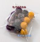 �J���t���`���[�� �t�F�C�N�t�@�[ 12�Z�b�g �p�[�v�� �O���[ �C�G���[ �e3��