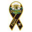 yViz2023 NC}bNXV[YD _^CK[X ^{}Olbg