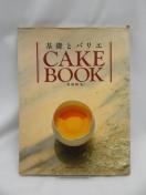 2403@CAKE BOOK: bƃoG