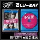 fBlu-rayw\Ɓxcl^~˓cb~ؗ~_c x