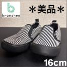 ���ɔ��i�y�u�����V�F�X�z�L�b�Y �V���[�Y �X���b�|�� 16cm