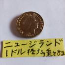 �j���[�W�����h�R�C��