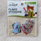 �V�i �f�B�Y�j�[ �Y�[�g�s�A �t���[�N �V�[�� �X�e�b�J�[ �f�R �R���[�W�� �V�[���� N2m