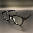  niko and... jRAh ɒBKl 142634-19