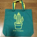 T{efUC GRobOgˎ DAIYAGAI