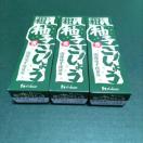 �n�E�X�H�i�@�e�M�q�����傤�@�R�Z�b�g