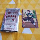 Vi*Sł̐n**J[h*}YY*R{*IWiCXg