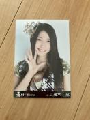 AKB48 ΖؔE@tRZ@ʐ^