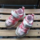 LbY Xj[J[ 16cm zCg qC ̎q V[Y 26 C