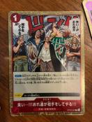 �����s�[�X�J�[�h�Q�[��