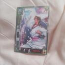 �O���u���3�J�[�h