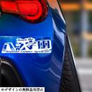 VïJDMʂ̎USDM̎׽߰ ݽȲ