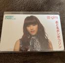 E-girlsおどるポンポコリン☆MIYUU MCカード☆