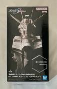 『機動戦士ガンダムSEED FREEDOM』G-CERAMICAL ライジング フリーダムガンダム 『機動戦士ガンダムSEED FREEDOM』G-CERAMICAL ライジング フリーダムガンダム