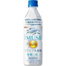 500ml 48{  L iMUSE C~[Y   _