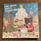 【KIDS BOSSA ~White Christmas~】XNSS-10201