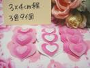vbNRin[g`[t3~4cm3F9:P:LeBDRdn[g