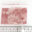 �����䎆�����OPP�܁@4���@57