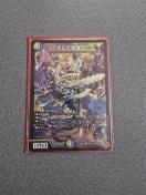 �f���G���}�X�^�[�Y ~�����Ċo���ցc~ SR