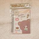 �V�i �V�[���R���N�V�����m�[�g ���ӂ� ���� �X�C�[�c �V�[���� ���� 24�y�[�W N2m