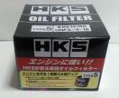 HKS@ICtB^[@^CvT@1Vigpł