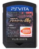 PSVITA\tg/ʃC_[ogChEH[n \tĝ