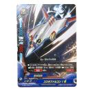 yFUTURE CARD BUDDYFIGHTzRXt@R1