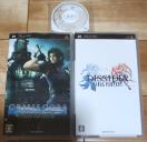 PSPファイナルファンタジーソフト3本セット!