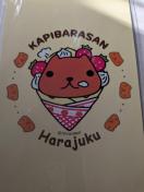 �J�s�o������|�X�g�J�[�h