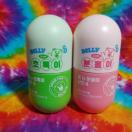 Jb(//////)JvZ^TvgP[XZbg{g