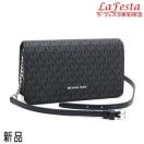 �� �V�i �{�� �� �}�C�P���R�[�X MK���S �V�����_�[�o�b�O �N���X�{�f�B �o�b�O �u���b�N �� �ۑ��� 35F5STVC8B1