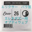 GNT[@o@.026@1{@IveBEFu