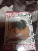 まるごと 川島なお美