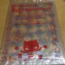 gpۊǁfUCv[g3ZbgsR̕t^w