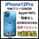 S 100% iPhone 12 Pro 256 GB SIMt[ {