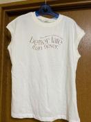 �A�[�X�~���[�W�b�N���G�R���W�[:�m�[�X���[�uT�V���c