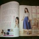 最新号 dime 2019年6月号 小倉唯 切り抜き 2p 声優 作詞家 女優