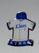 埼玉西武ライオンズ2024 ブルーシリーズユニフォーム型ピンバッチ 7 金子侑司選手