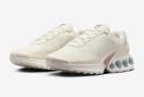 NIKE AIR MAX Dn SE