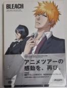 DVD/Aj//䂤pPbg180`@BLEACH@u[`@WvAjcA[2004&2005