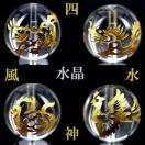 VR l_b(EՁEE鐝)12mmʁ@Zbg