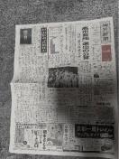 Rxs b S̐VL 2025N1018 _ːV !B